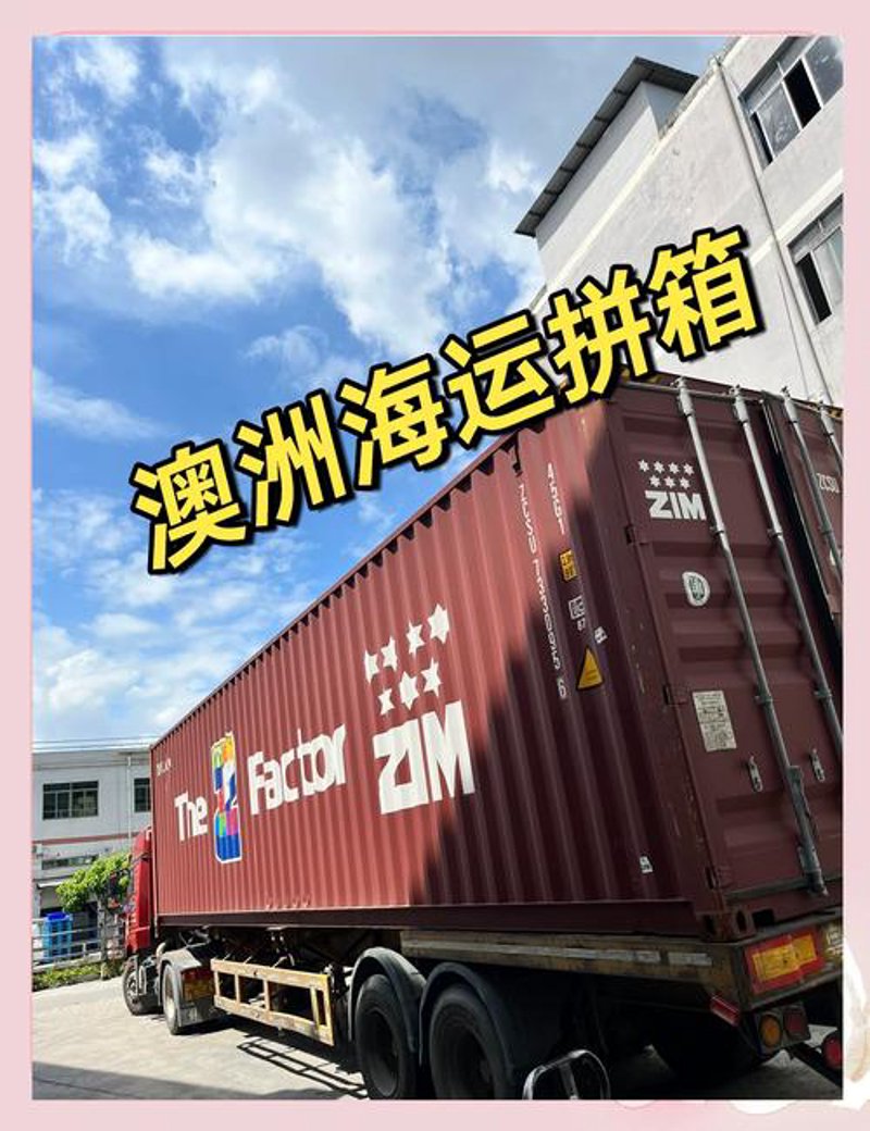 如何精准把握国际货运代理的使用技巧